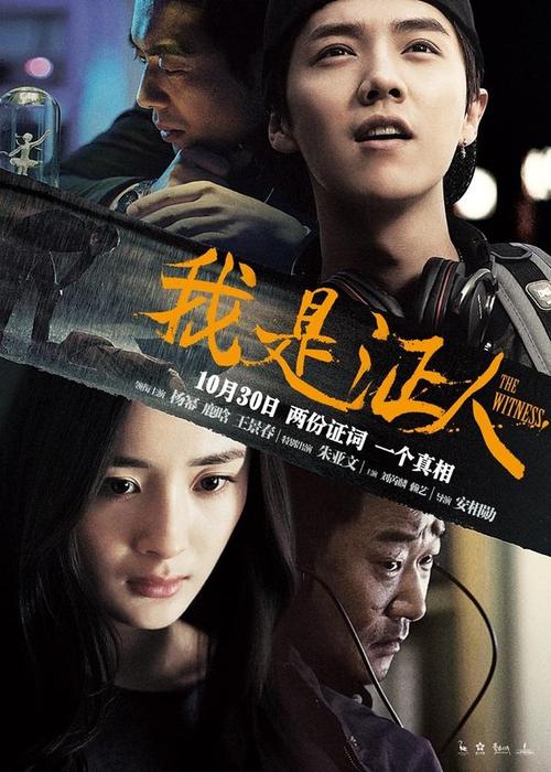 代办南方理工学院文凭