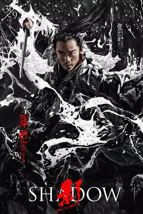 迪奥西装男大概多少钱