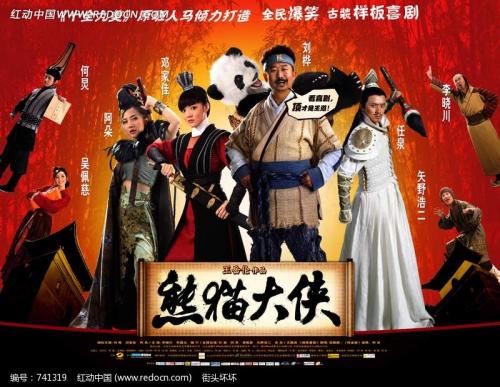 代办蒙莫斯学院文凭毕业证